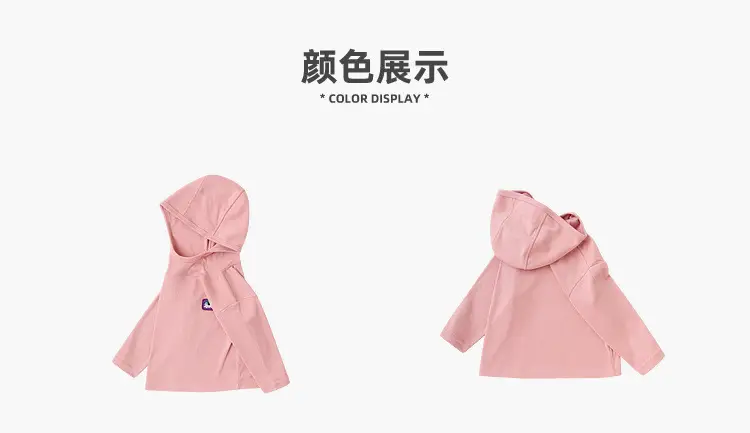Anti-Static Hooded T-Shirt for Boys Girls Autumn Wear — feature 7