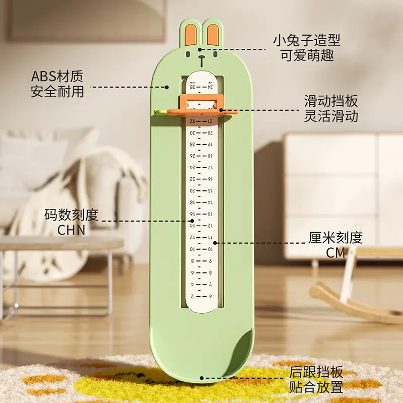 Baby Foot Measuring Instrument for Kids Size Universal