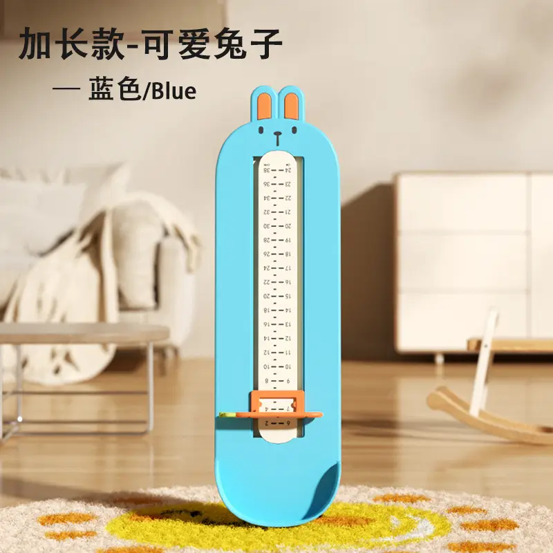 Baby Foot Measuring Instrument for Kids Size Universal