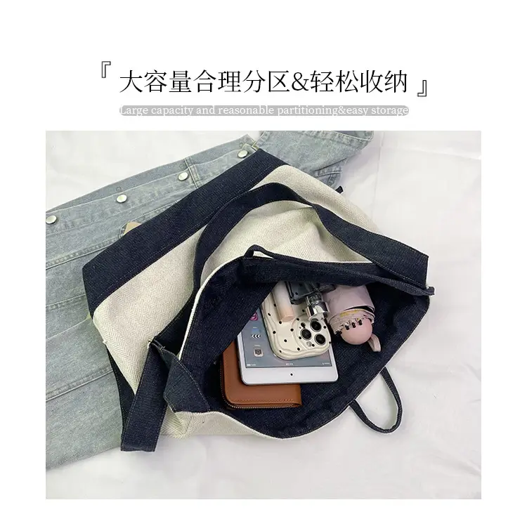 Women Large Capacity Cloth Shoulder Crossbody Bag Korean Style — feature 4