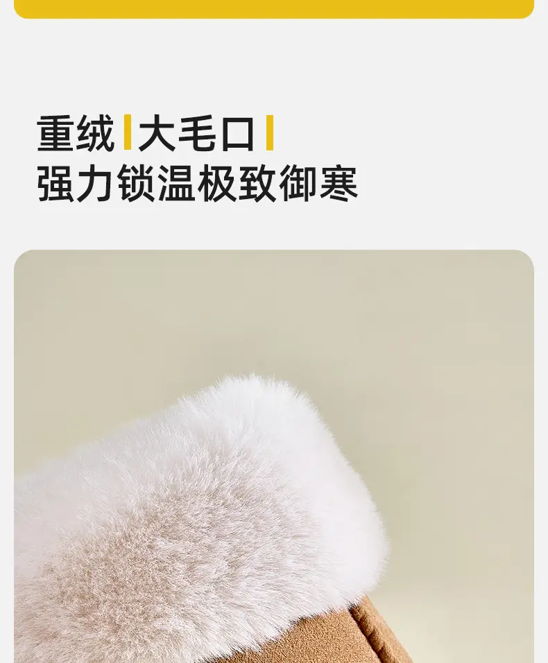 Simple Plush Slippers for Autumn and Winter, New Indoor Home Non-Slip Fleece-Lined Warm High-End Cotton Slippers for Women — feature 7