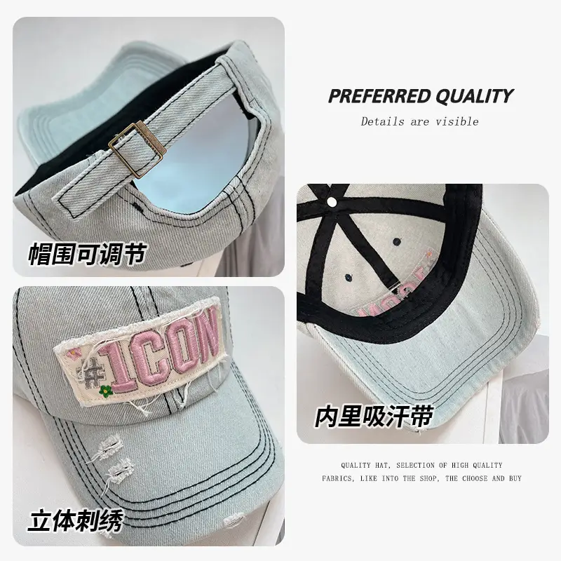 Light Blue Icon Patch Cap for Women Summer Wear - Image 9