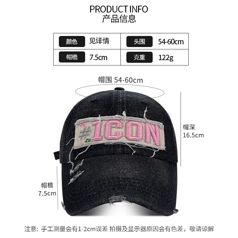 Light Blue Icon Patch Cap for Women Summer Wear — feature 7