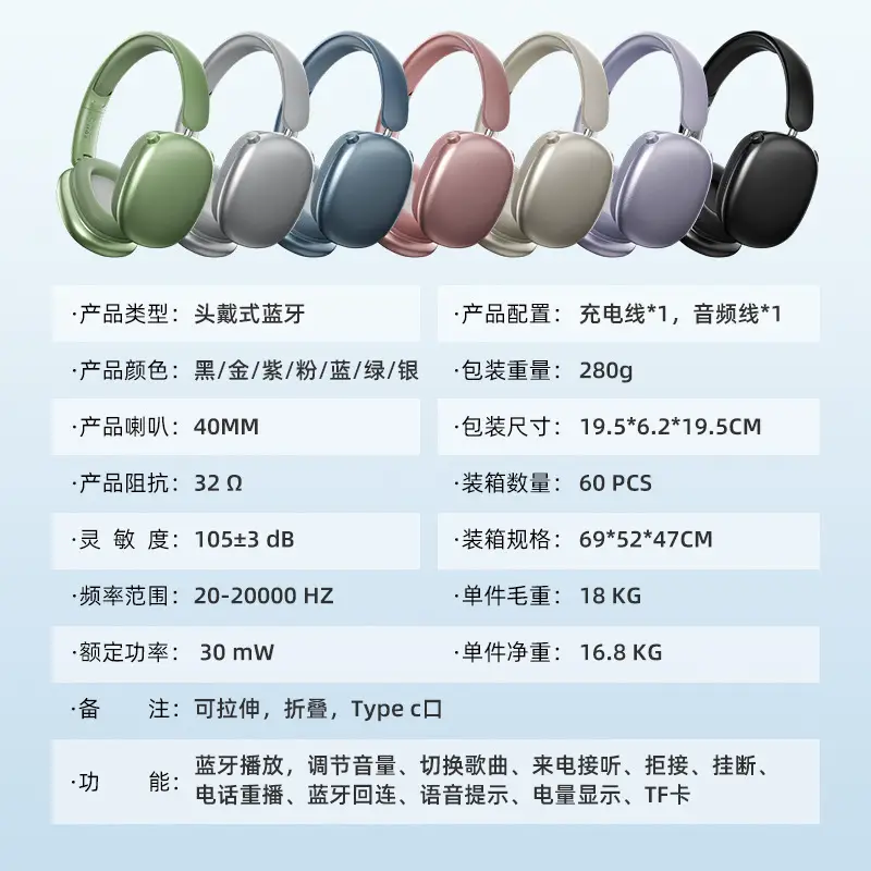 Cross-Border T9 Headphones Bluetooth Noise Reduction Wireless Sports - Image 5