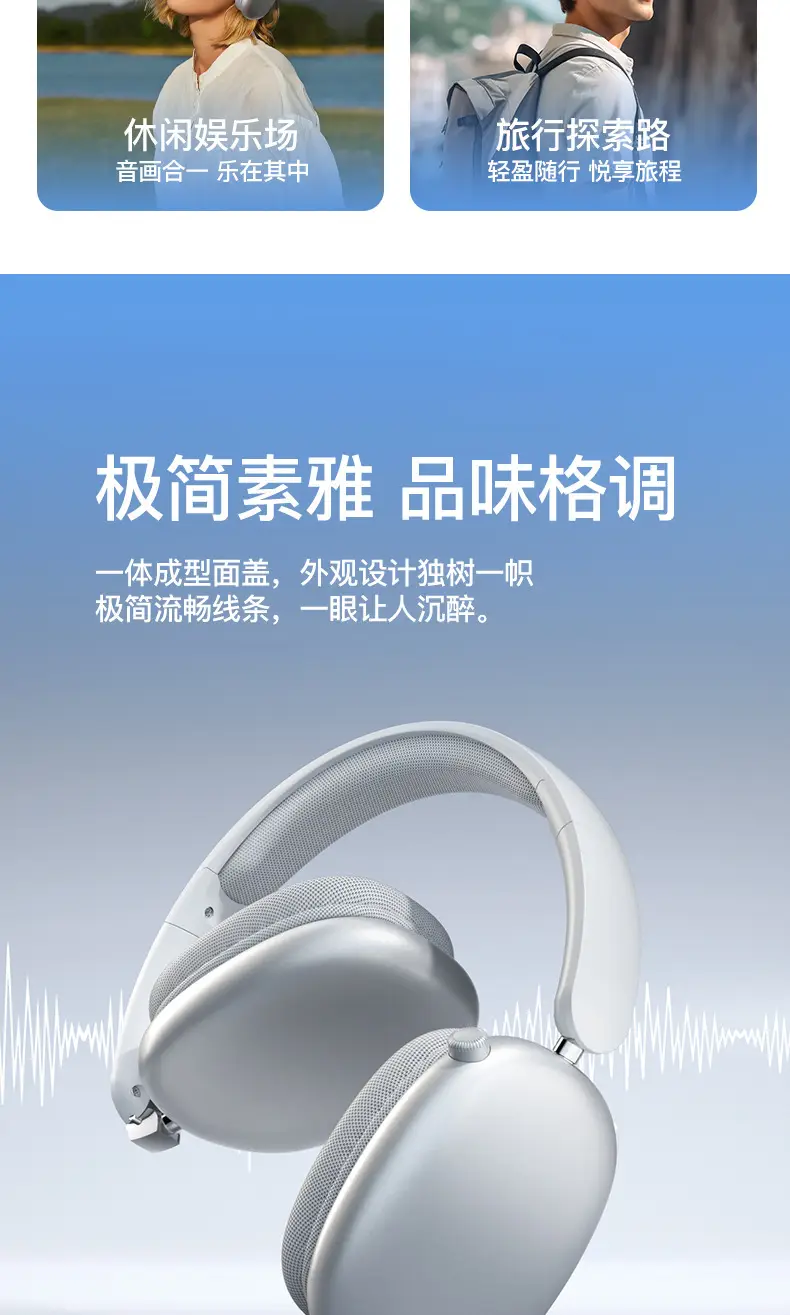 Cross-Border T9 Headphones Bluetooth Noise Reduction Wireless Sports β feature 11