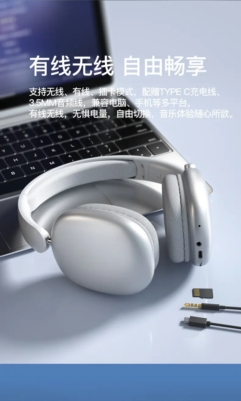 Cross-Border T9 Headphones Bluetooth Noise Reduction Wireless Sports β feature 20