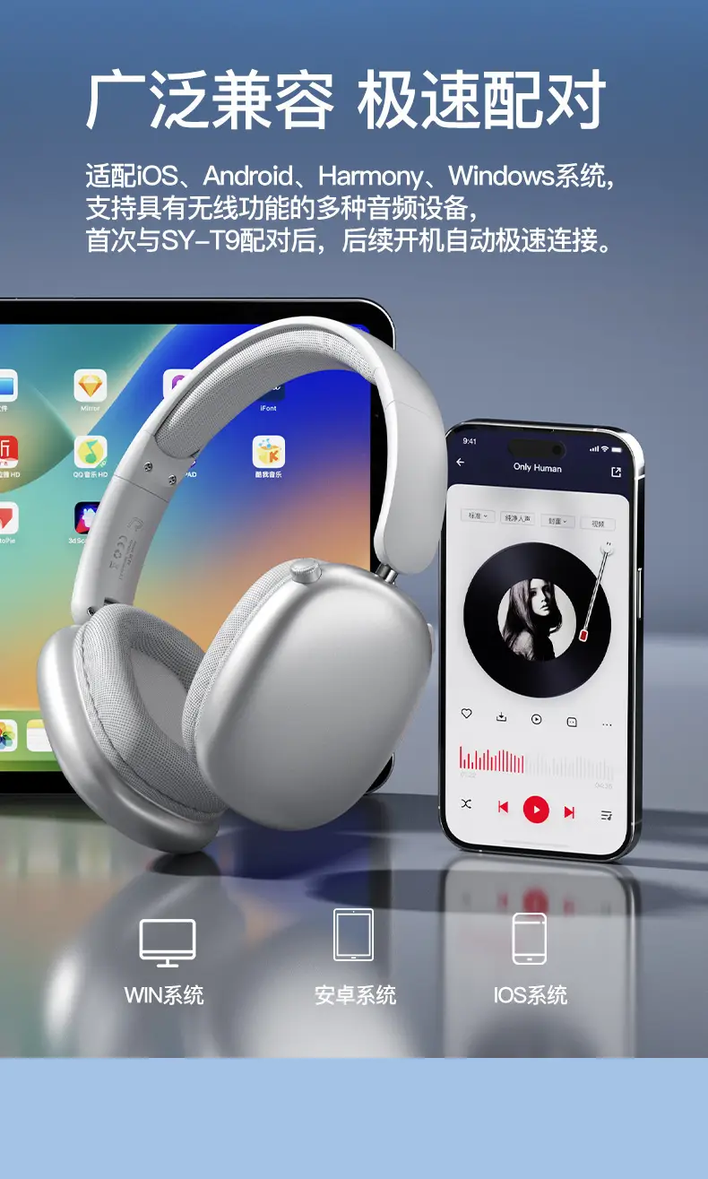 Cross-Border T9 Headphones Bluetooth Noise Reduction Wireless Sports β feature 21