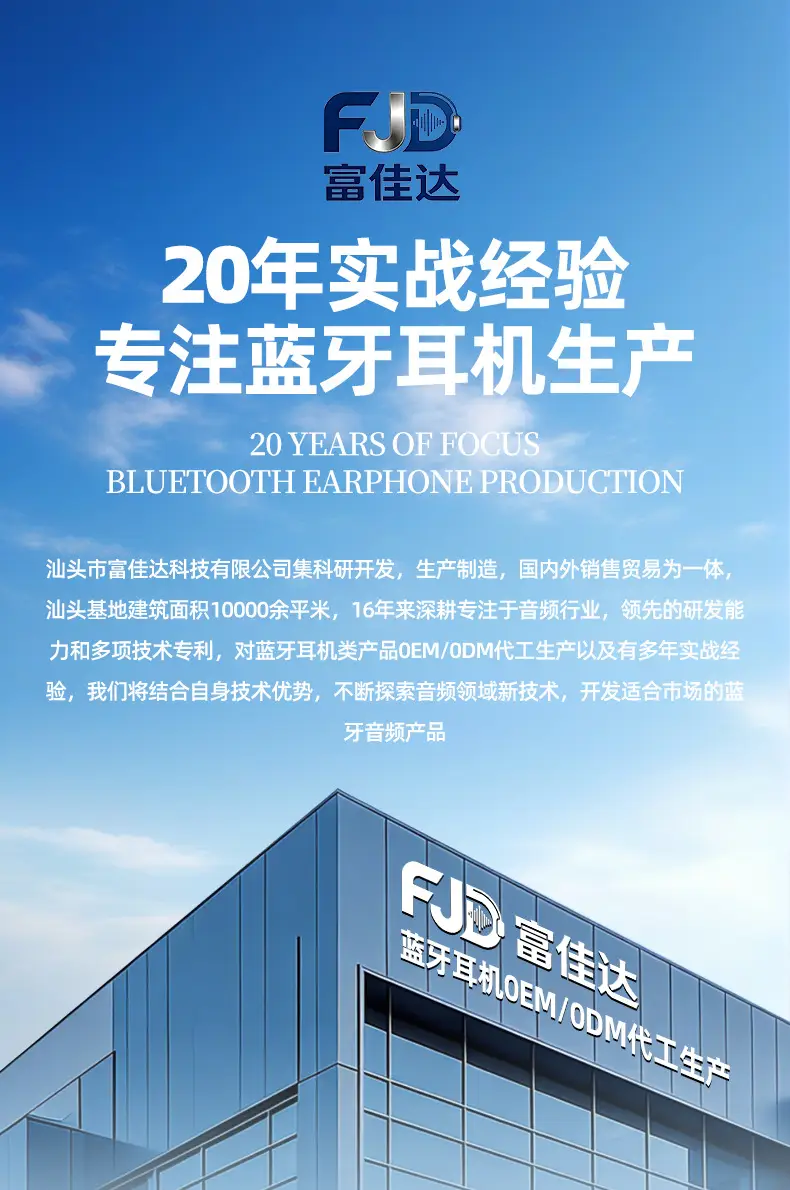 Cross-Border T9 Headphones Bluetooth Noise Reduction Wireless Sports β feature 30