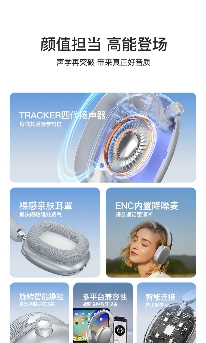 Cross-Border T9 Headphones Bluetooth Noise Reduction Wireless Sports β feature 8