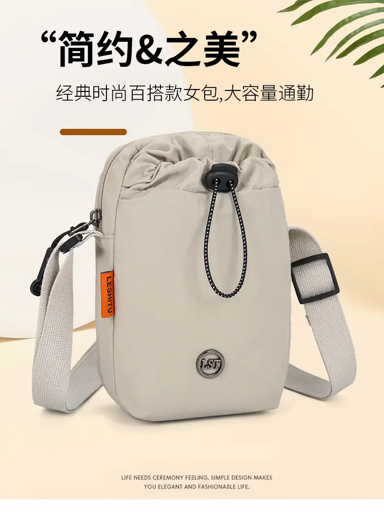 Light Gray Crossbody Bag for Women with Adjustable Strap — feature 1
