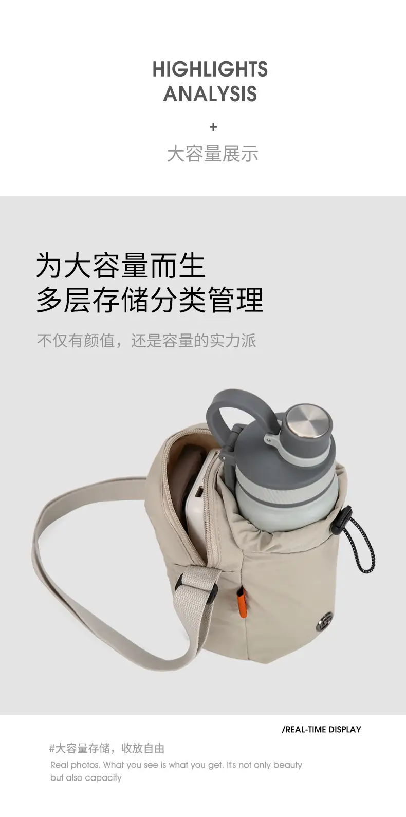 Light Gray Crossbody Bag for Women with Adjustable Strap — feature 10