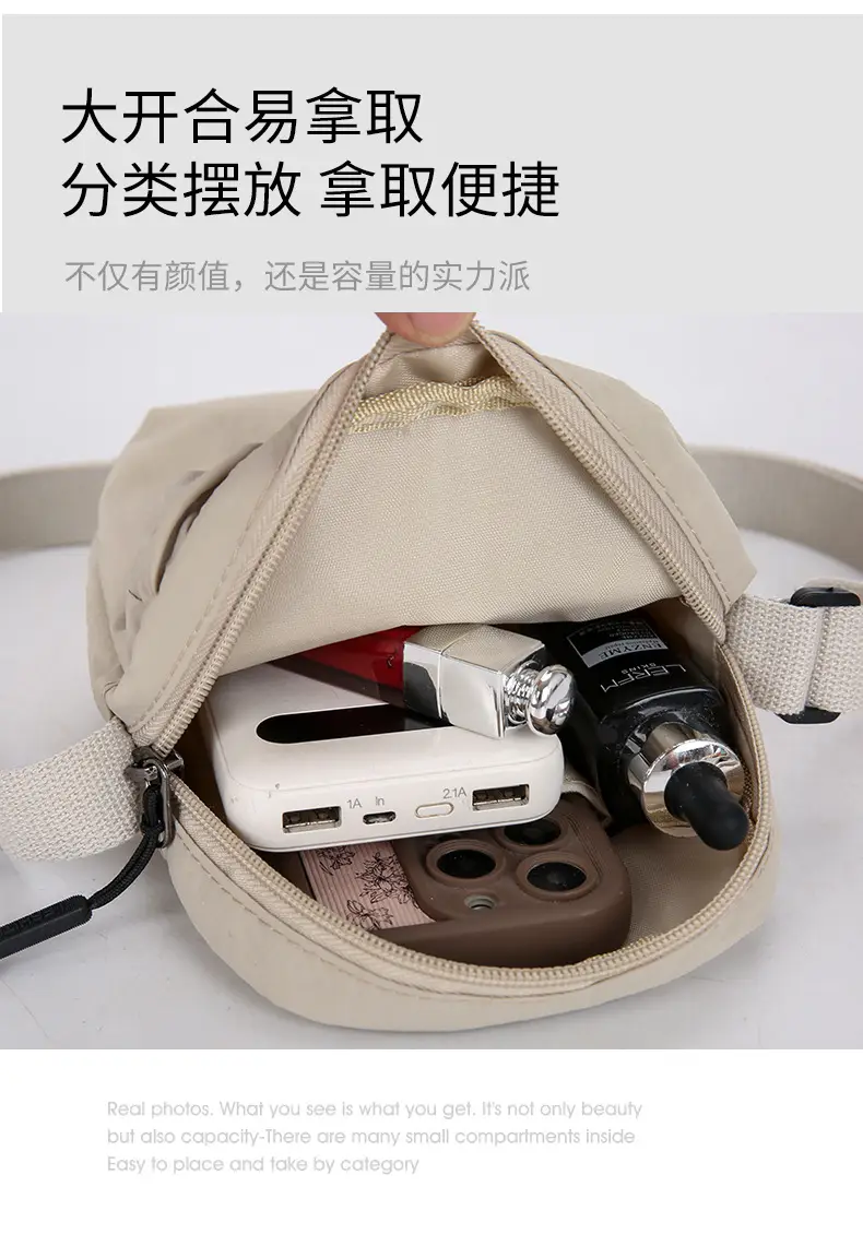 Light Gray Crossbody Bag for Women with Adjustable Strap — feature 11