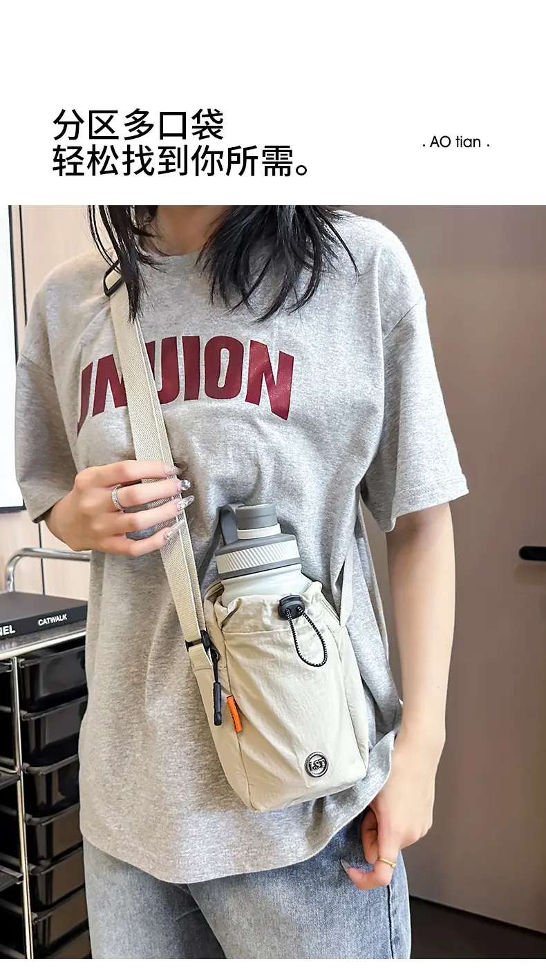 Light Gray Crossbody Bag for Women with Adjustable Strap — feature 2