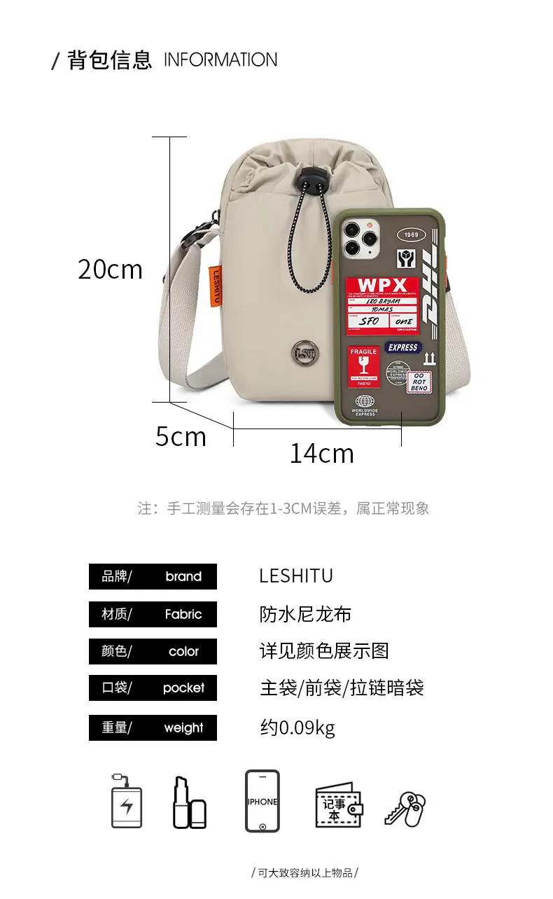 Light Gray Crossbody Bag for Women with Adjustable Strap — feature 4