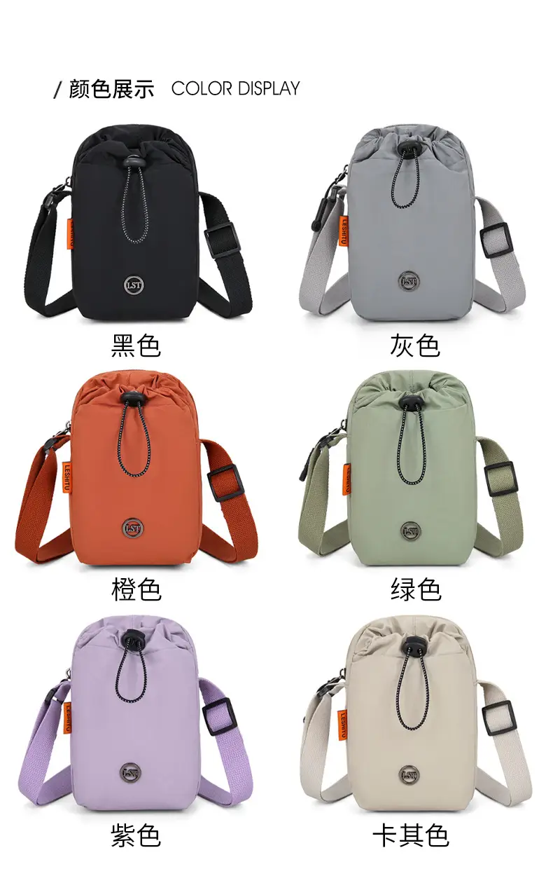 Light Gray Crossbody Bag for Women with Adjustable Strap — feature 5