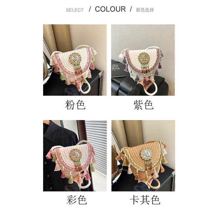 2025 New Summer Ethnic Tassel Crossbody Bag — feature 5