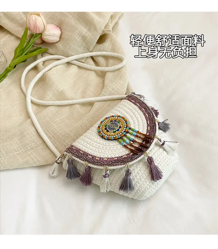 2025 New Summer Ethnic Tassel Crossbody Bag — feature 6