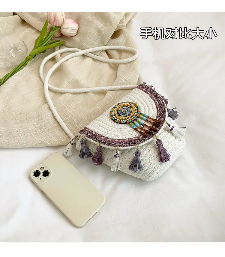 2025 New Summer Ethnic Tassel Crossbody Bag — feature 7