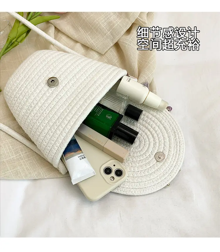 2025 New Summer Ethnic Tassel Crossbody Bag — feature 8