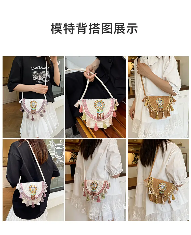2025 New Summer Ethnic Tassel Crossbody Bag — feature 9