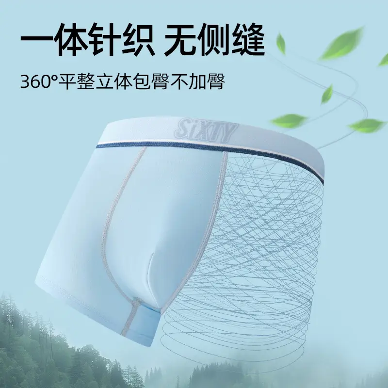 Teenage Boys' Pure Cotton Underwear, Class A, for Development Period 15-18 Years, Boys' Children's Boxer Briefs