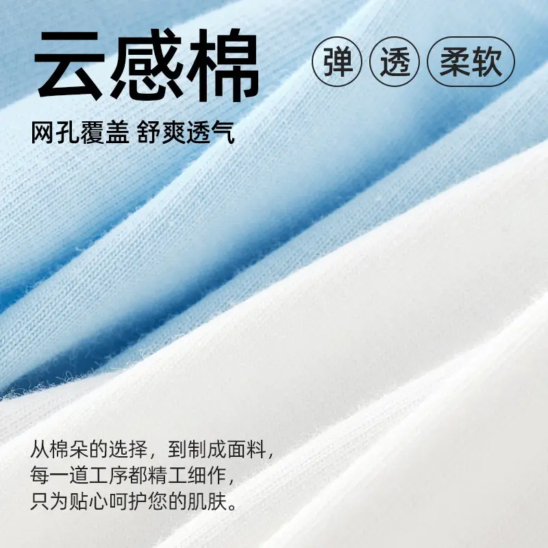 Teenage Boys' Pure Cotton Underwear, Class A, for Development Period 15-18 Years, Boys' Children's Boxer Briefs