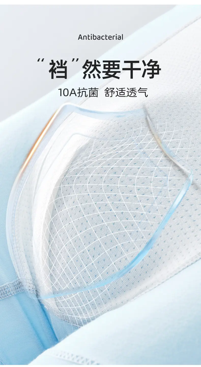 Teenage Boys' Pure Cotton Underwear, Class A, for Development Period 15-18 Years, Boys' Children's Boxer Briefs — feature 10