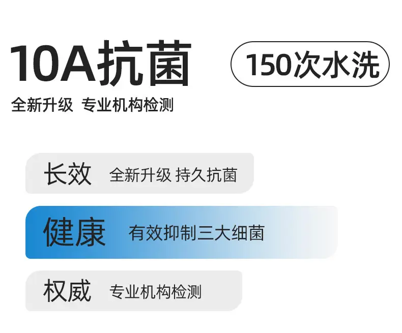 Teenage Boys' Pure Cotton Underwear, Class A, for Development Period 15-18 Years, Boys' Children's Boxer Briefs — feature 11