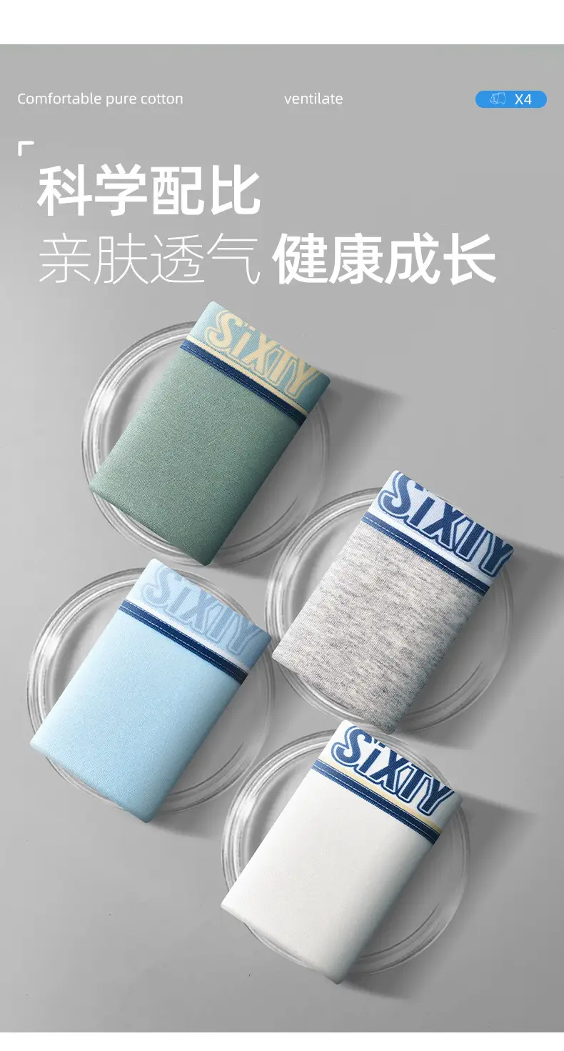 Teenage Boys' Pure Cotton Underwear, Class A, for Development Period 15-18 Years, Boys' Children's Boxer Briefs — feature 13