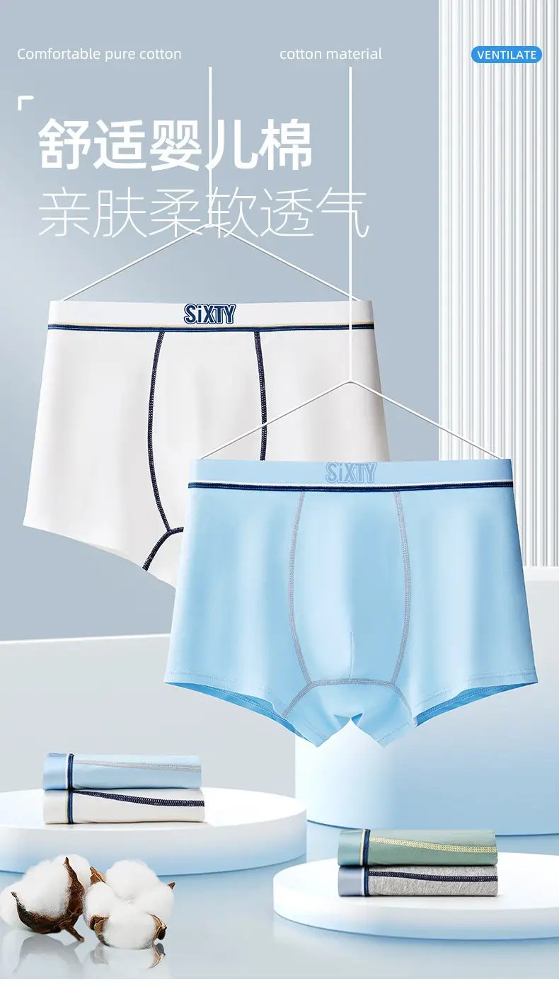Teenage Boys' Pure Cotton Underwear, Class A, for Development Period 15-18 Years, Boys' Children's Boxer Briefs — feature 2