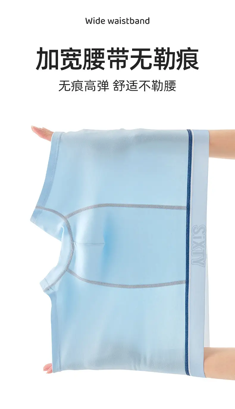 Teenage Boys' Pure Cotton Underwear, Class A, for Development Period 15-18 Years, Boys' Children's Boxer Briefs — feature 6