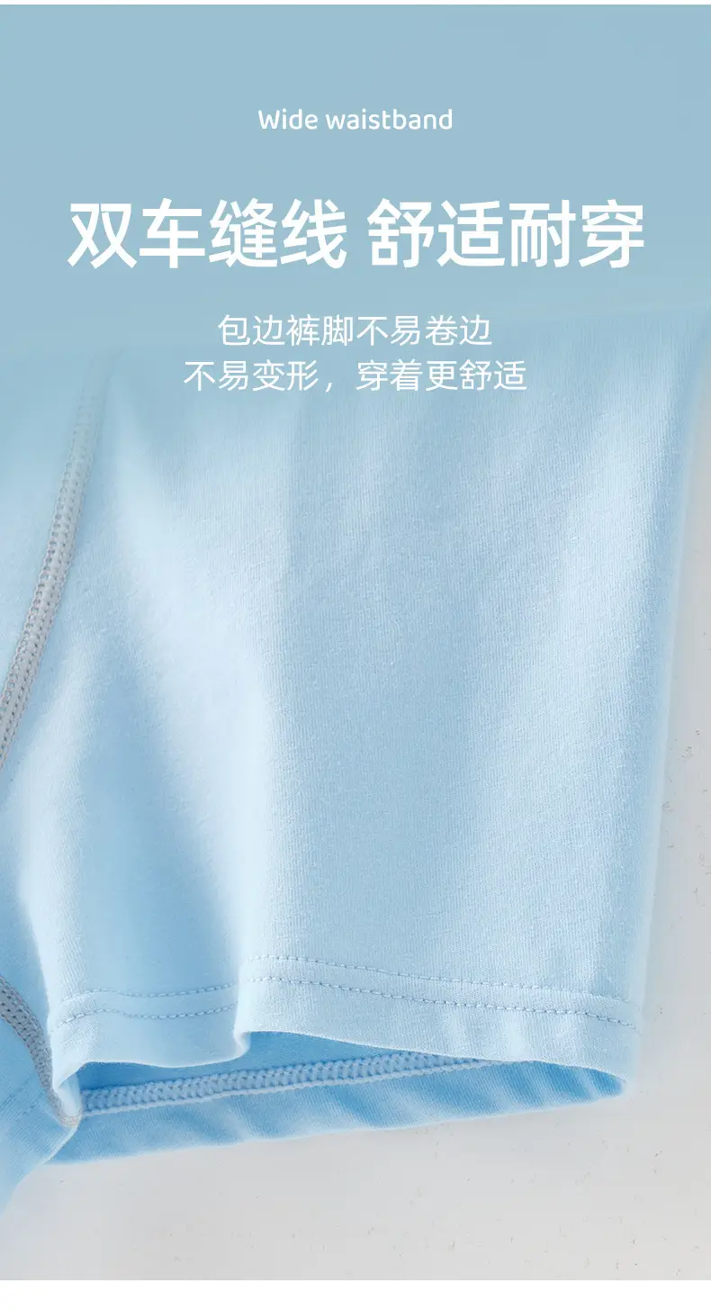 Teenage Boys' Pure Cotton Underwear, Class A, for Development Period 15-18 Years, Boys' Children's Boxer Briefs — feature 8