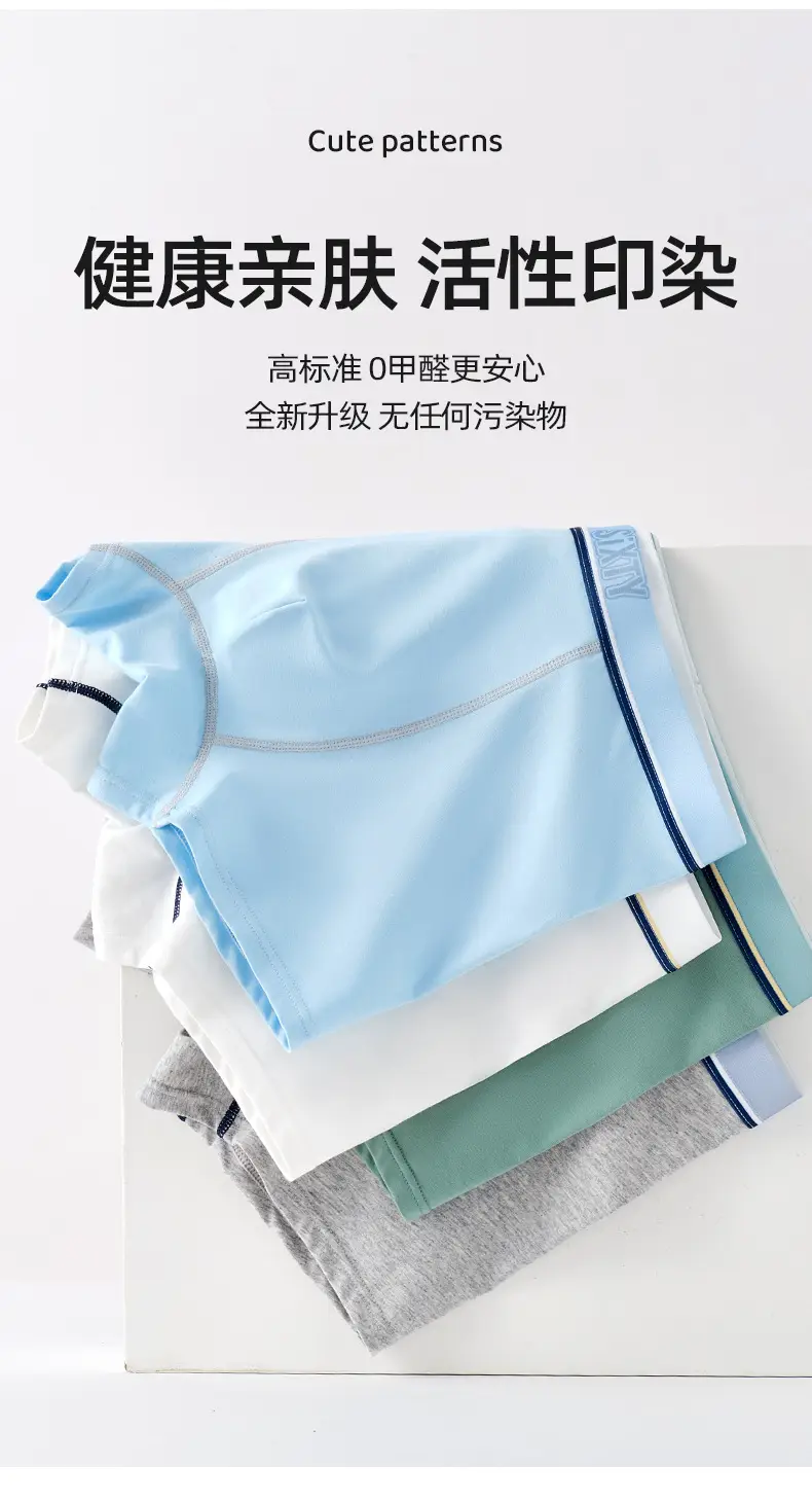 Teenage Boys' Pure Cotton Underwear, Class A, for Development Period 15-18 Years, Boys' Children's Boxer Briefs — feature 9