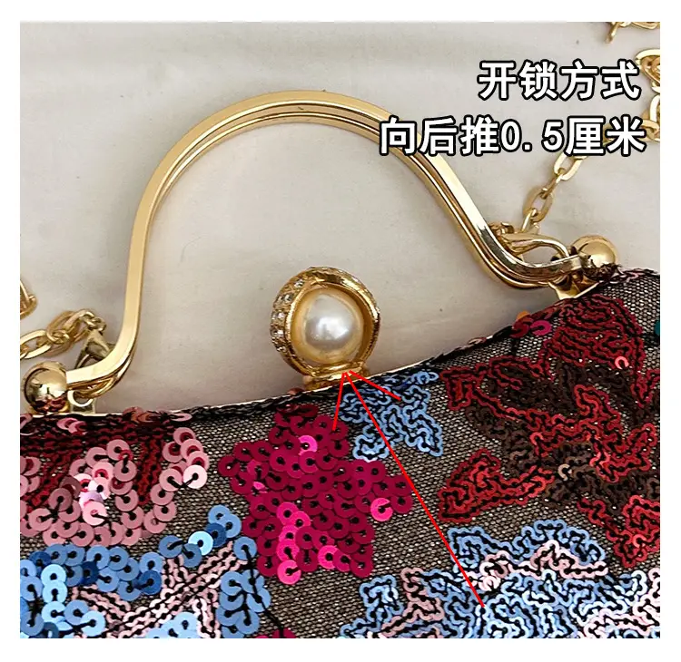 High-End Sequin Chain Bag for Women 2025 — feature 10