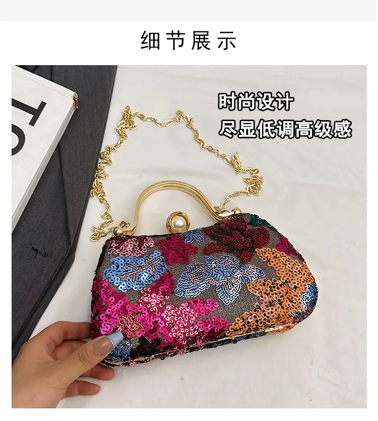 High-End Sequin Chain Bag for Women 2025 — feature 6