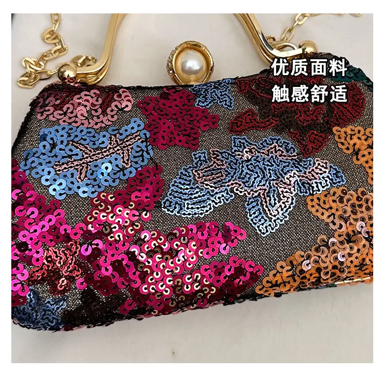 High-End Sequin Chain Bag for Women 2025 — feature 9