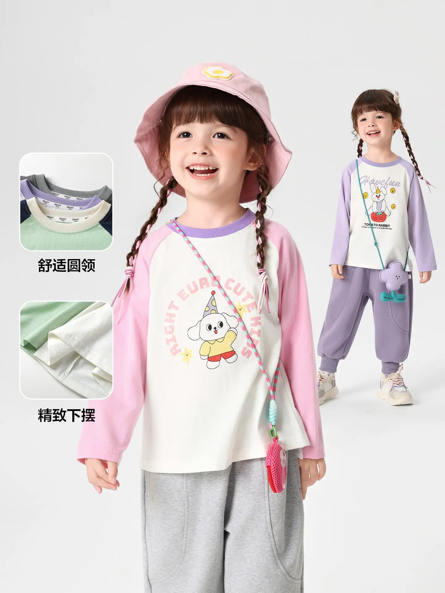 Right European Boys Cotton T-Shirt Spring 7A Grade - Image 7