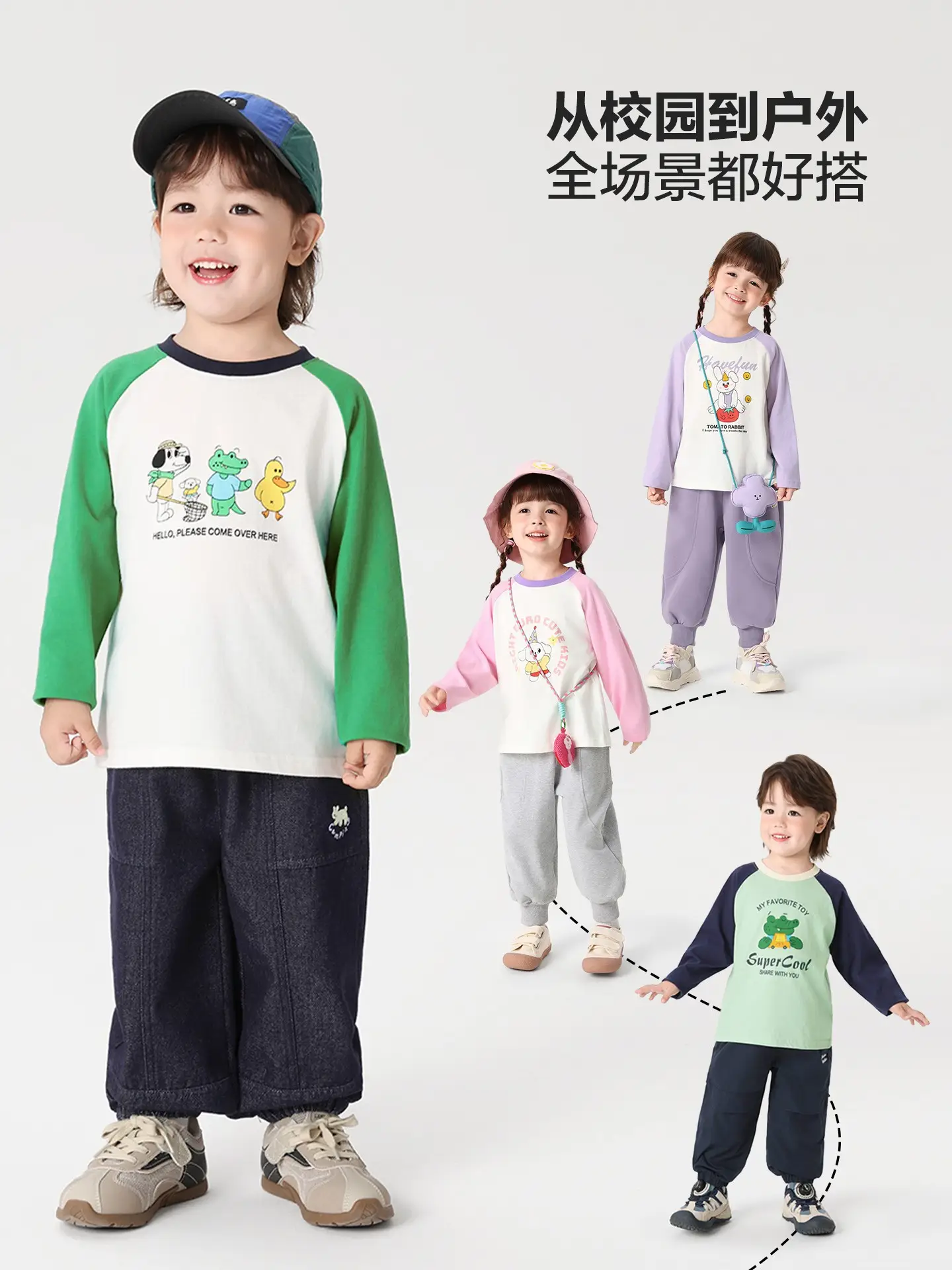 Right European Boys Cotton T-Shirt Spring 7A Grade - Image 8