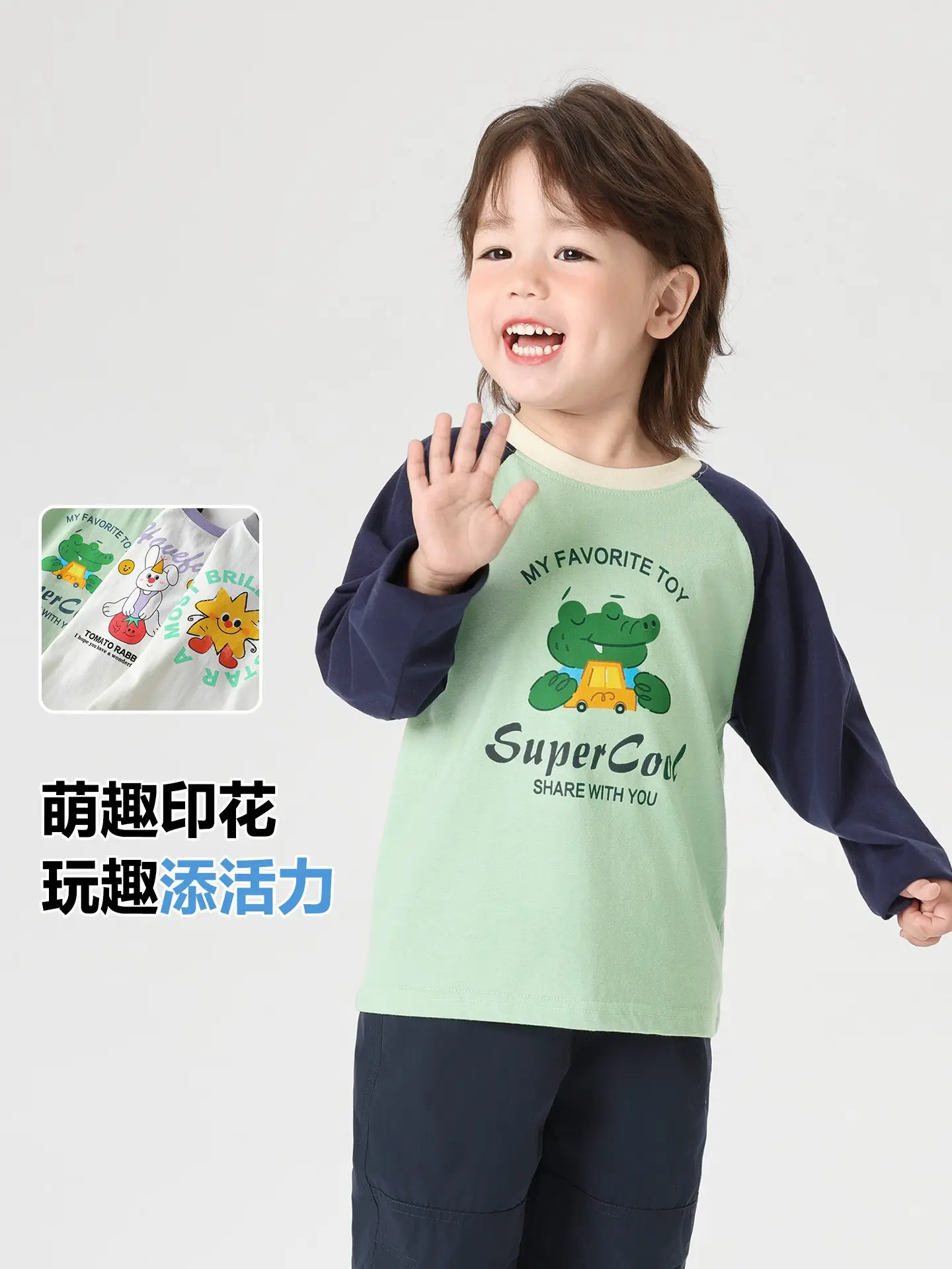 Right European Boys Cotton T-Shirt Spring 7A Grade - Image 9