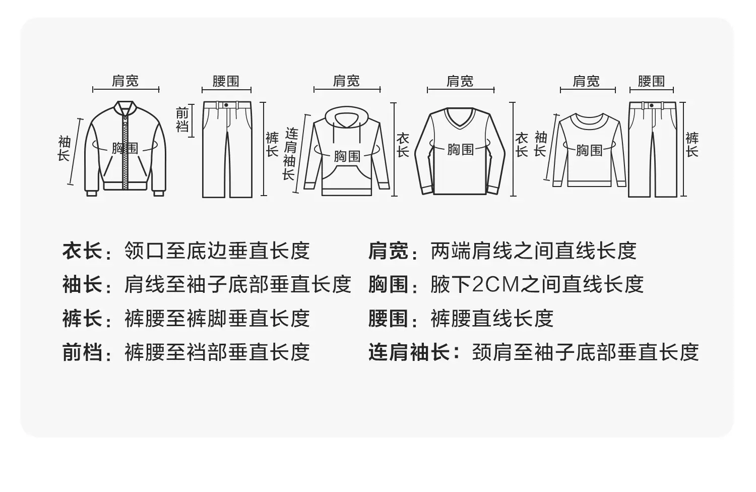 Right European Boys Cotton T-Shirt Spring 7A Grade — feature 10