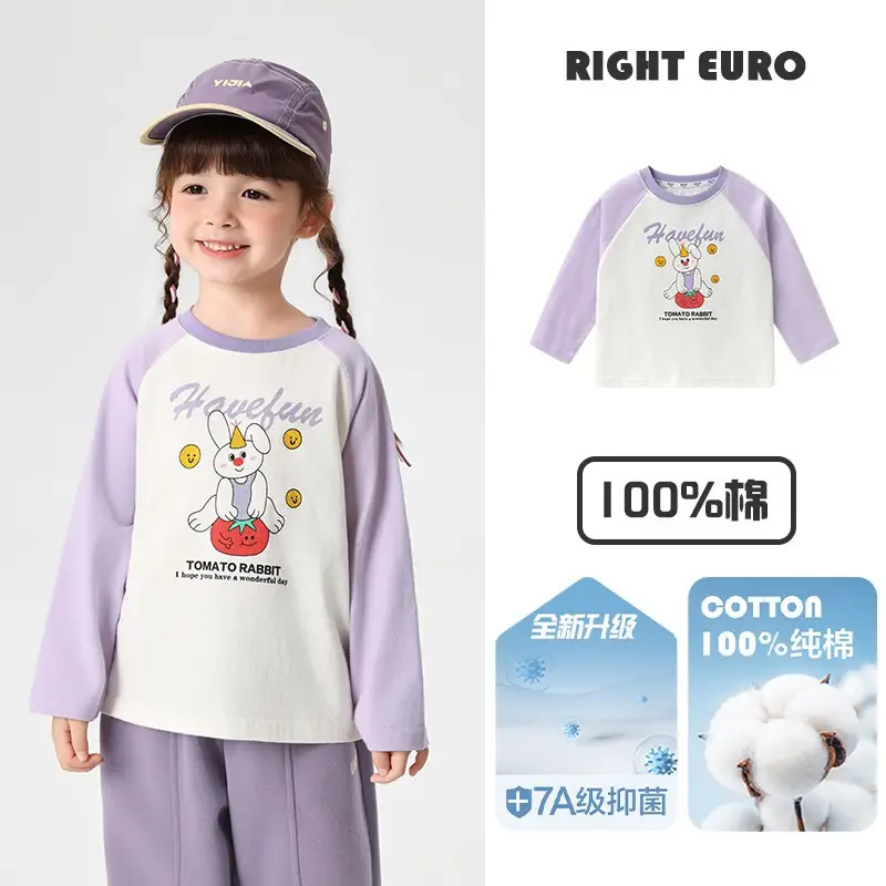 Right European Boys Cotton T-Shirt Spring 7A Grade - Image 3