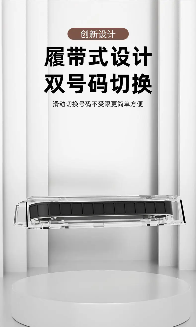 Haval H9 Temporary Parking and Moving Vehicle Phone Number Plate H6/F7X/M6/H5/H4 Interior Accessories H2 — feature 8