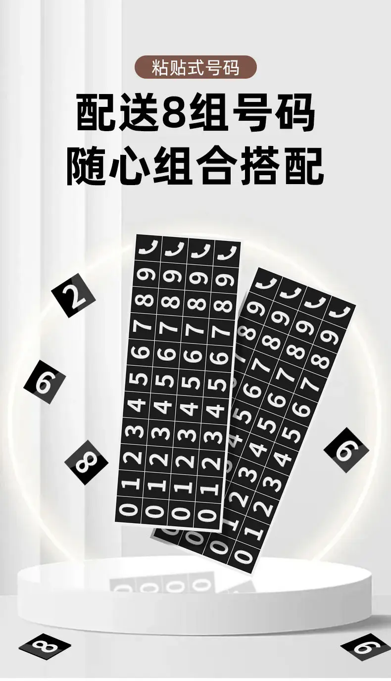 Haval H9 Temporary Parking and Moving Vehicle Phone Number Plate H6/F7X/M6/H5/H4 Interior Accessories H2 — feature 9