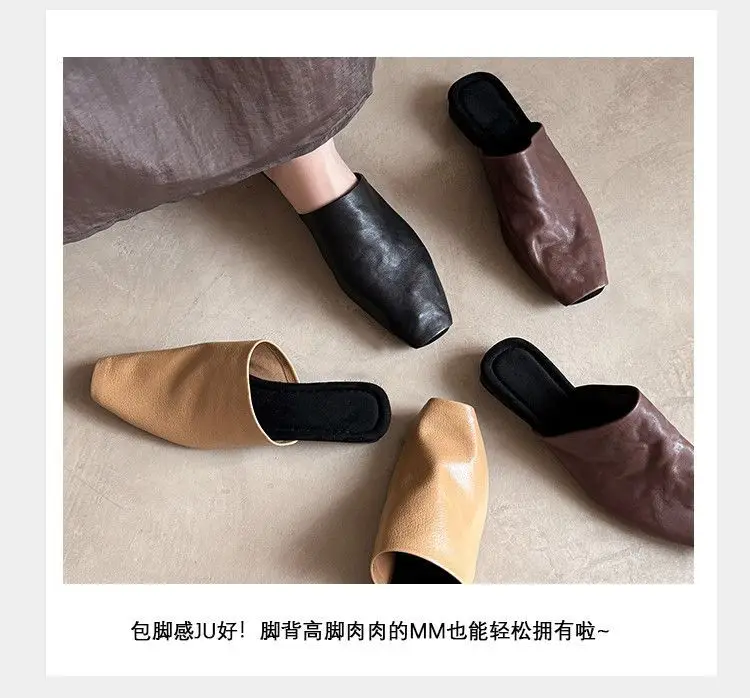 Women Soft Leather Niche Slip-On Toe Cap Mules Black — feature 3