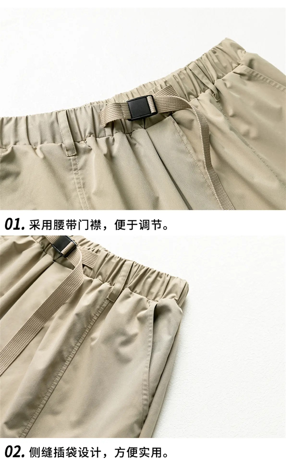 Men's Summer Cargo Shorts with Buckle Belt — feature 20