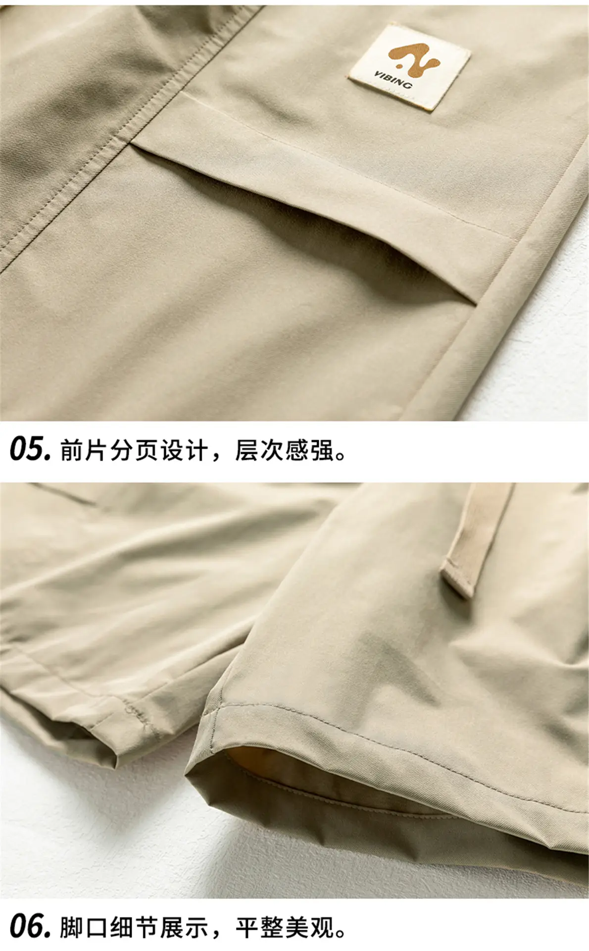 Men's Summer Cargo Shorts with Buckle Belt — feature 22
