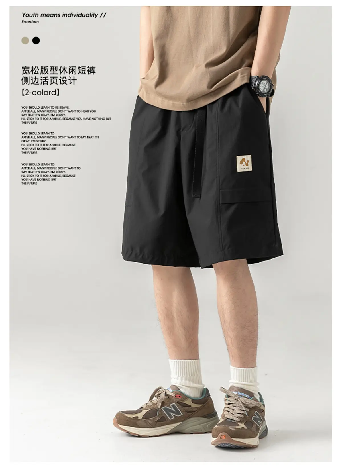 Men's Summer Cargo Shorts with Buckle Belt — feature 6
