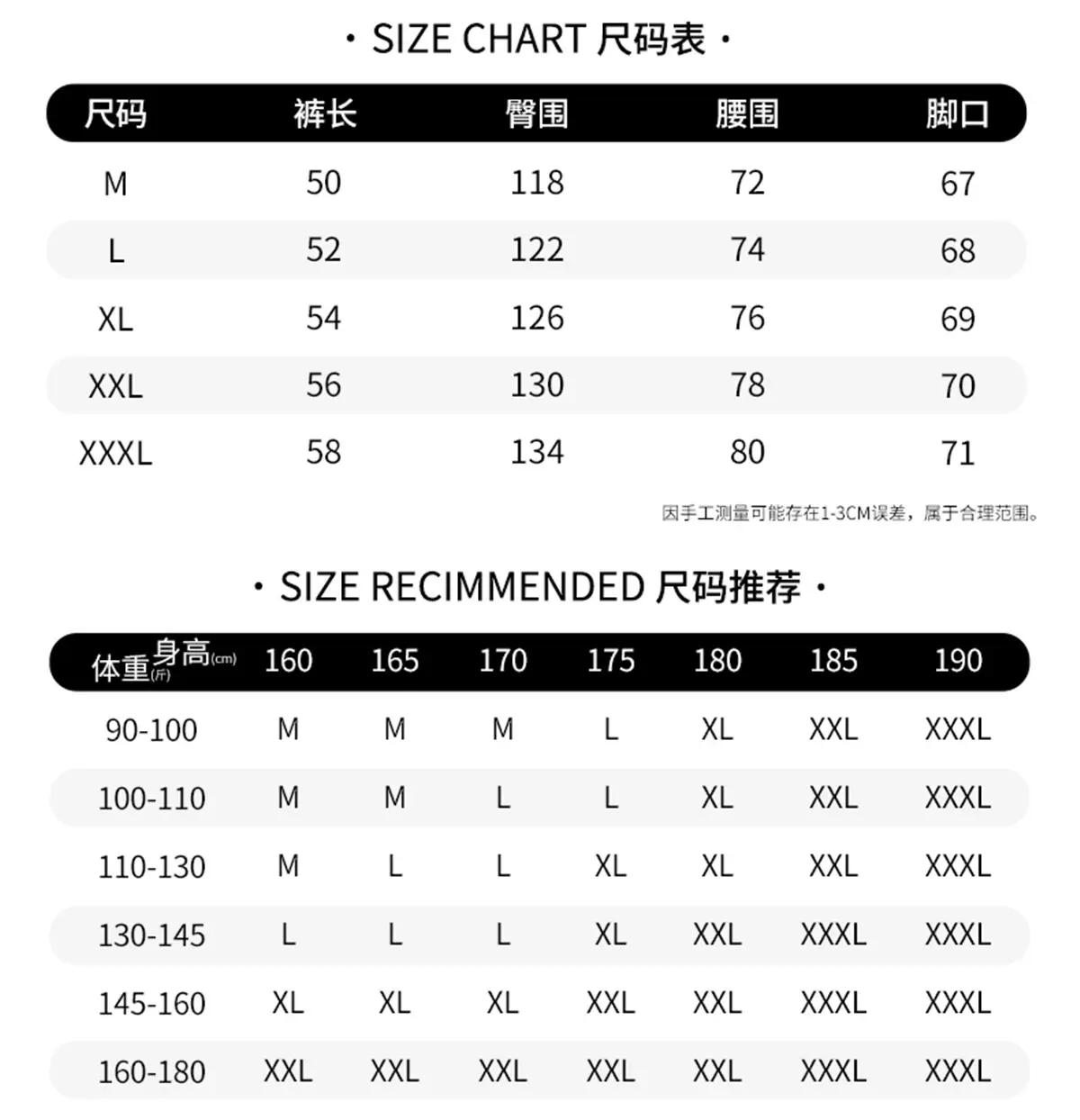 Men's Summer Cargo Shorts with Buckle Belt — feature 8
