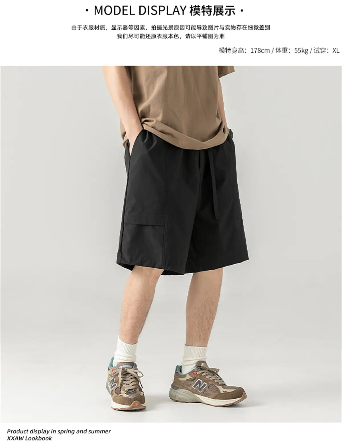 Men's Summer Cargo Shorts with Buckle Belt — feature 9