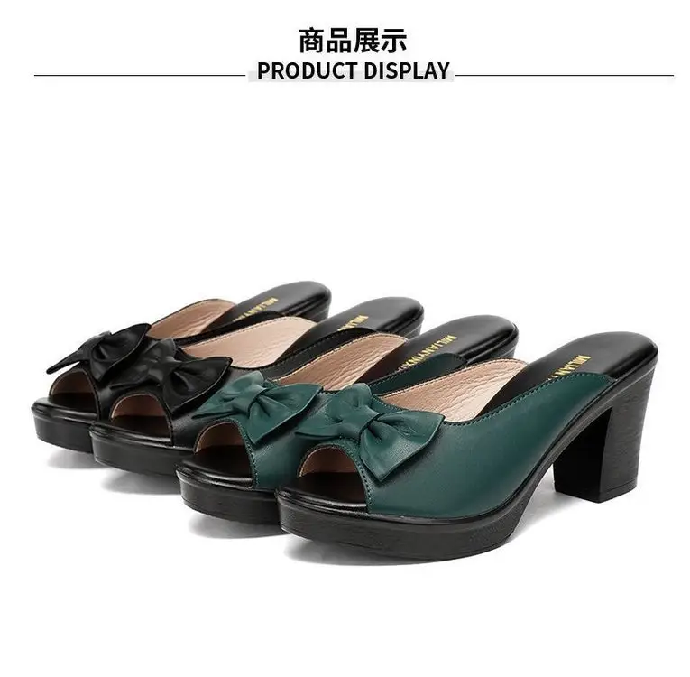 Women's Height-Increasing Slippers with Bowknot, New Style, Chunky Heel, Open-Toe, Versatile, Fashionable, Summer Slippers for Moms — feature 11